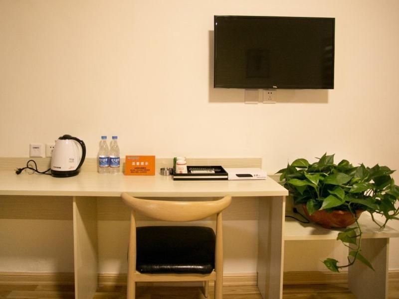 Shell Shandong Weifang Linqu Donghuan Road Hotel Extérieur photo